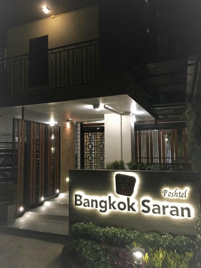 Bangkok Saran Poshtel Banguecoque Exterior foto